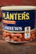 画像1: dp-210501-34 PLANTERS / MR.PEANUT 1980's Cocktail Peanut Can (1)