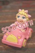 ct-200701-60 Miss Piggy / McDonald's 1987 Meal Toy Muppet Babies