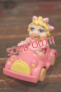 ct-200701-60 Miss Piggy / McDonald's 1987 Meal Toy Muppet Babies