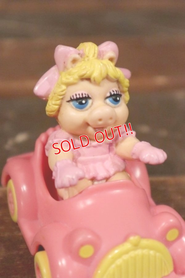 画像2: ct-200701-60 Miss Piggy / McDonald's 1987 Meal Toy Muppet Babies