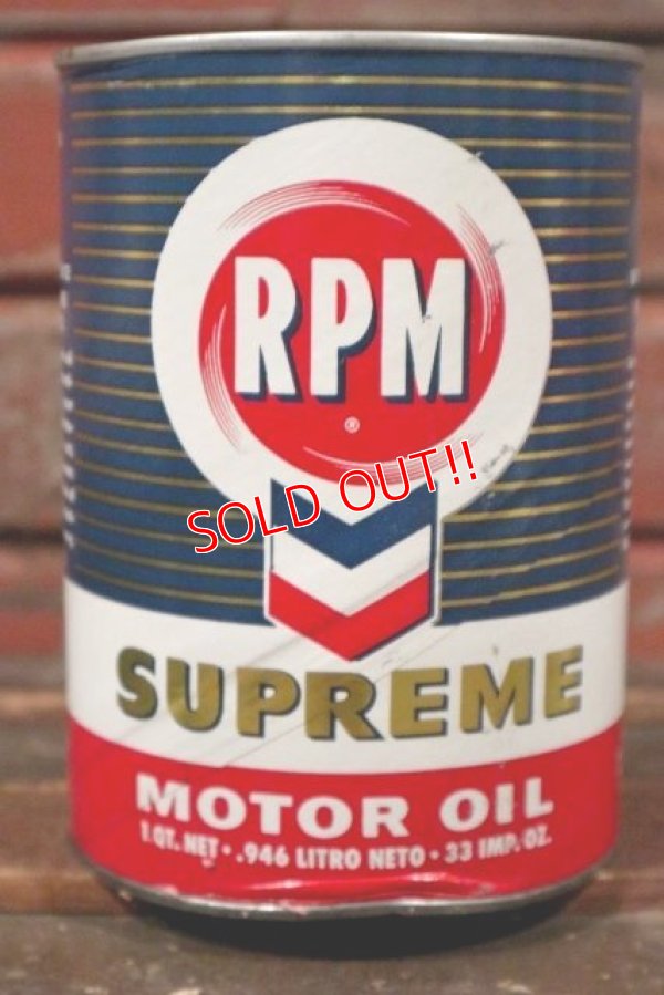 画像2: dp-210501-76 RPM Chevron / Motor Oil One U.S. Quart Can