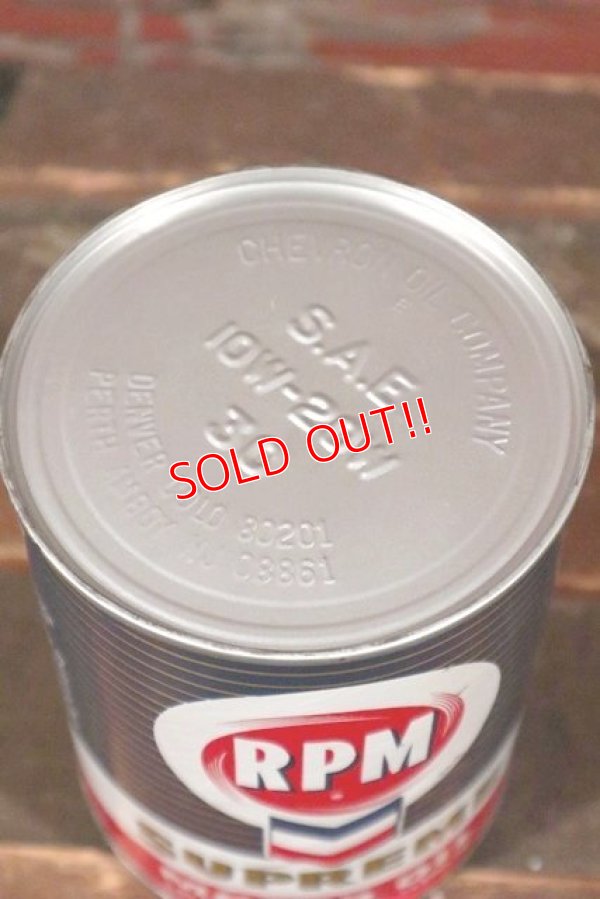 画像5: dp-210501-76 RPM Chevron / Motor Oil One U.S. Quart Can