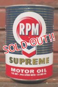 dp-210501-76 RPM Chevron / Motor Oil One U.S. Quart Can