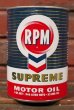 画像1: dp-210501-76 RPM Chevron / Motor Oil One U.S. Quart Can (1)