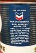 画像4: dp-210501-76 RPM Chevron / Motor Oil One U.S. Quart Can