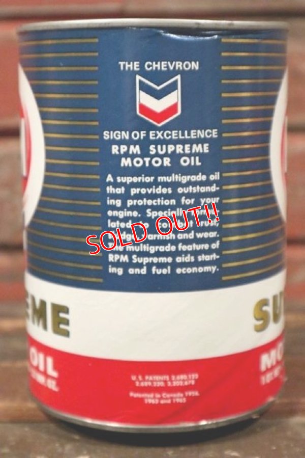 画像3: dp-210501-76 RPM Chevron / Motor Oil One U.S. Quart Can