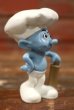 画像2: ct-210501-100 Smurf / McDonald's 2011 Meal Toy "Baker Smurf" (2)