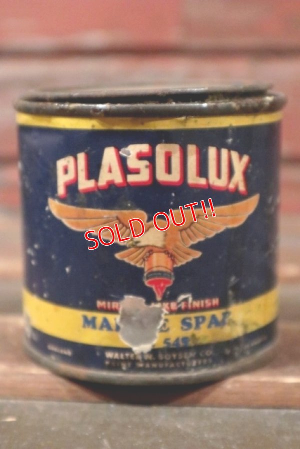 画像1: dp-210501-21 BOYSEN PLASOLUX / Vintage Tin Can