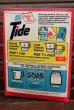 画像5: dp-210501-44 Tide / 1980's〜Laundry Detergent