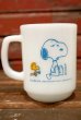 画像1: kt-210601-06 Snoopy / Fire King 1960's-1970's 9oz Mug "Coffee Break" (1)