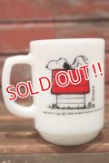 kt-210601-07 Snoopy / Fire-King 1960's-1970's "Morning Allergy" 9oz Mug