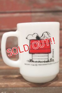 kt-210601-07 Snoopy / Fire-King 1960's-1970's "Morning Allergy" 9oz Mug