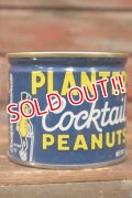 dp-210601-32 PLANTERS / MR.PEANUT 1960's-1970's Cocktail Peanuts Tin Can