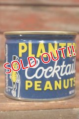 dp-210601-32 PLANTERS / MR.PEANUT 1960's-1970's Cocktail Peanuts Tin Can