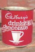 dp-210601-49 CADBURY'S drinking chocolate / Vintage Tin Can