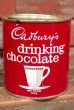 画像1: dp-210601-49 CADBURY'S drinking chocolate / Vintage Tin Can (1)