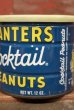 画像5: dp-210601-33 PLANTERS / MR.PEANUT 1960's-1970's Cocktail Peanuts Tin Can