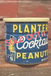 dp-210601-33 PLANTERS / MR.PEANUT 1960's-1970's Cocktail Peanuts Tin Can