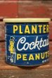 画像1: dp-210601-33 PLANTERS / MR.PEANUT 1960's-1970's Cocktail Peanuts Tin Can (1)
