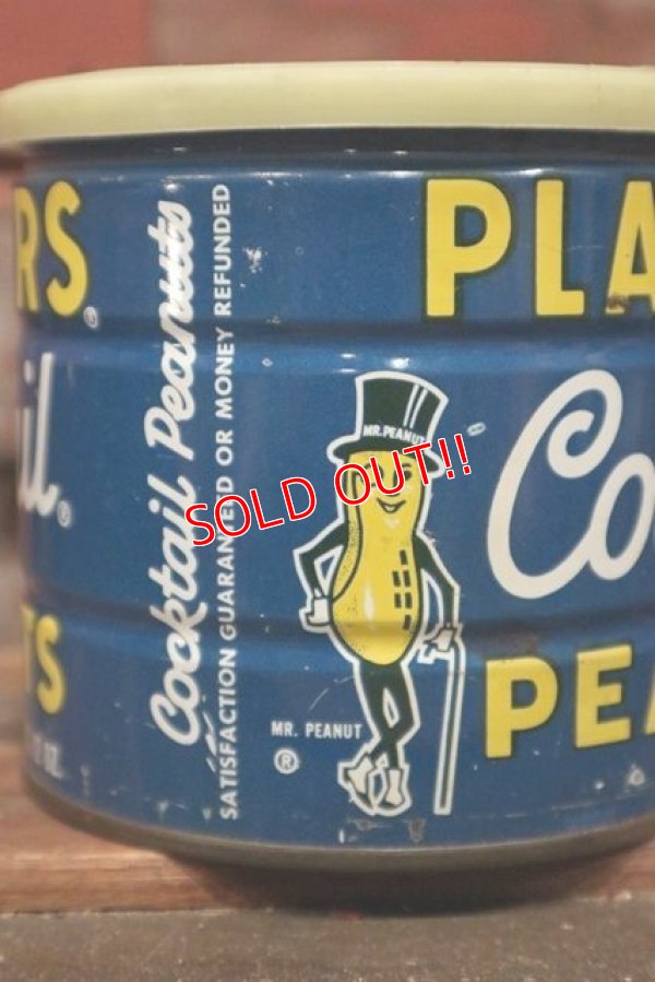 画像2: dp-210601-33 PLANTERS / MR.PEANUT 1960's-1970's Cocktail Peanuts Tin Can