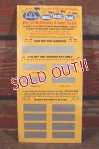 dp-210601-02 McDonald's / 1982 Menu Music Chant Sheet