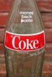 画像3: dp-210601-57 Coca Cola / 1980's-1990's 32 FL.OZ. Bottle