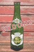 dp-210601-62 CANADA DRY Hi-Spot / 1940's 7 FL.OZ Bottle