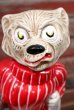 画像2: ct-210401-86 University of Wisconsin / Badgers 1974 Decanter (2)