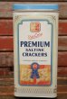 画像1: dp-210601-29 NABISCO PREMIUM CRACKERS / 1993 Tin Can (1)