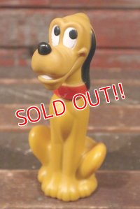 ct-210501-84 Pluto / AVON 1960's Shampoo Bottle