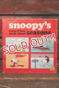 ct-200415-01 SNOOPY'S facts & fun book about seasons / 1970's Picture Book