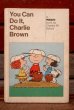 画像1: ct-210501-103 You Can Do It, Charlie Brown / 1960's Comic Book (1)