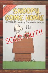 ct-200415-01 SNOOPY, COME HOME / 1960's Comic