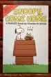 画像1: ct-200415-01 SNOOPY, COME HOME / 1960's Comic (1)