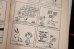 画像5: ct-200415-01 SNOOPY, COME HOME / 1960's Comic