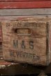 画像5: dp-210601-03 M&S BEVERAGES / 1950's Wood Box