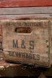 画像4: dp-210601-03 M&S BEVERAGES / 1950's Wood Box