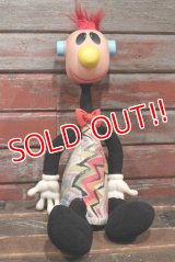 ct-210601-38 Jibba Jabba Jibber Jabber / ERTL 1990's Noisy Noisemaker Doll 