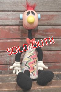 ct-210601-38 Jibba Jabba Jibber Jabber / ERTL 1990's Noisy Noisemaker Doll 