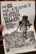 画像15: ct-210701-13 PLANTERS / MR.PEANUT 1970's Peanuts Butter Maker (Box)