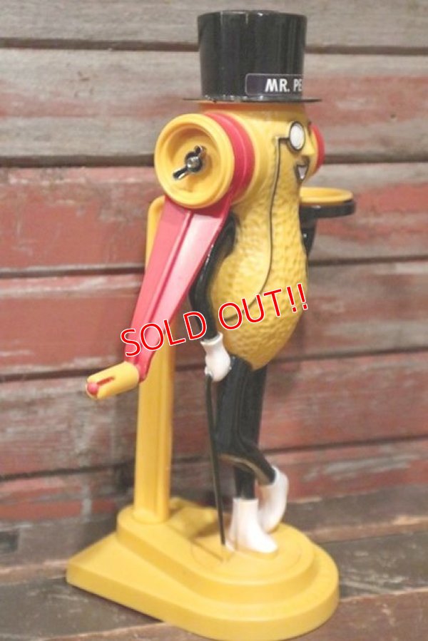 画像4: ct-210701-13 PLANTERS / MR.PEANUT 1970's Peanuts Butter Maker (Box)