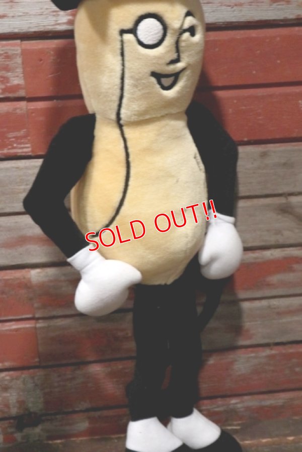 画像7: ct-210701-11 PLANTERS / MR.PEANUT 1991 Plush Doll