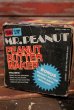 画像12: ct-210701-13 PLANTERS / MR.PEANUT 1970's Peanuts Butter Maker (Box)