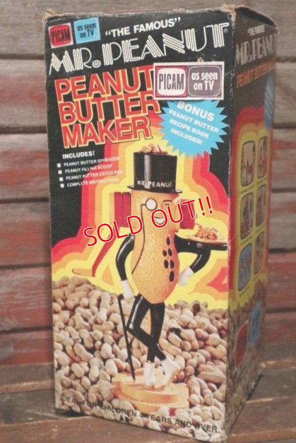 画像11: ct-210701-13 PLANTERS / MR.PEANUT 1970's Peanuts Butter Maker (Box)