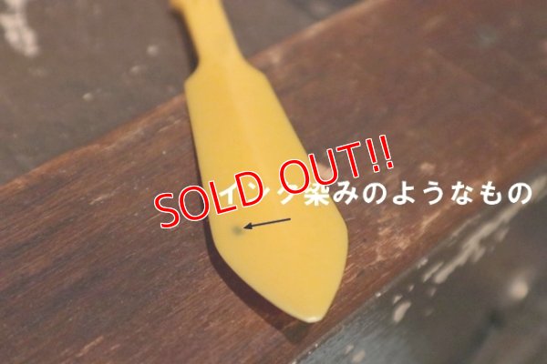 画像8: ct-210701-13 PLANTERS / MR.PEANUT 1970's Peanuts Butter Maker (Box)