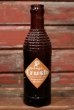 画像1: dp-210701-51 Crush / 1940's Amber Bottle (1)