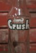 画像2: dp-210701-50 Crush / 1970's 10 FL.OZ Bottle (2)