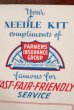 画像2: dp-210701-03 FARMERS INSURANCE GROUP / Vintage Needle Kit Book (2)