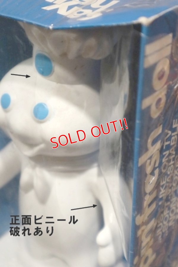 画像4: ct-210701-61 Pillsbury / Poppin' Fresh 1970's Soft Vinyl Doll w/Stand