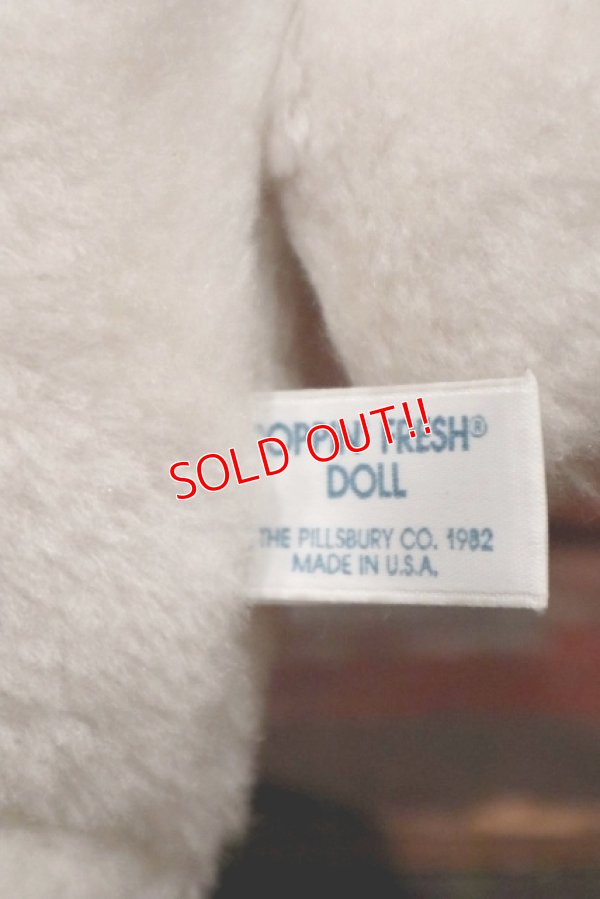 画像8: ct-210701-65 Pillsbury / Poppin' Fresh 1982 Plush Doll